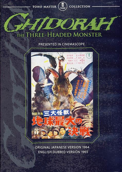Ghidorah The Three Headed Monster On Dvd Movie