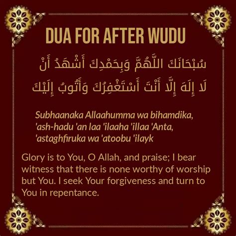 Dua For After Wudu In Arabic Transliteration And Meaning Imanupdate