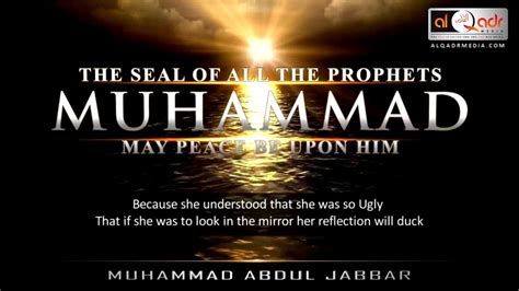 The Seal Of All The Prophets Muhammad Pbuh Youtube