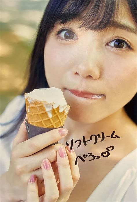 坂道sakamichi — とっておきの恋人パネル展 齊藤京子 In 2021 Pretty Korean Girls Japanese Women Face