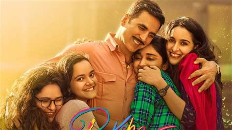 Raksha Bandhan Akshay Kumar Shows Unshakeable Bond With His Sisters In The Latest Poster