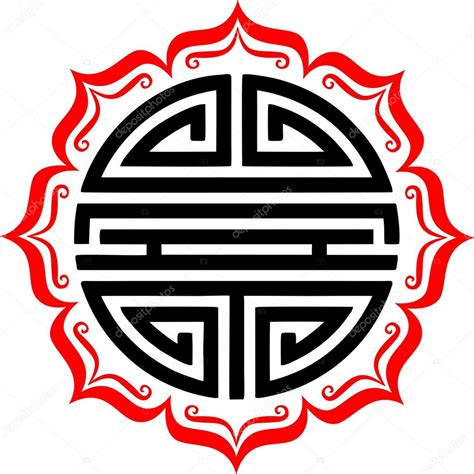 Symbol For Good Health Shou Symbol Lotus Chinese Good Luck Charm