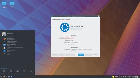 Compizomania Тестирование рабочего стола Kde Plasma 512 Beta в