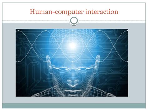 Human Computer Interaction презентация онлайн