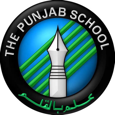 The Punjab School High Schools Township Sector C1 Lahore