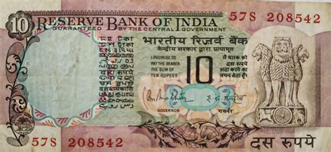 File10 Rupees Banknotes Of India Wikimedia Commons