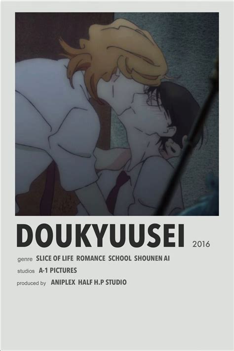 doukyuusei minimal anime poster good anime to watch anime watch anime one otaku anime manga