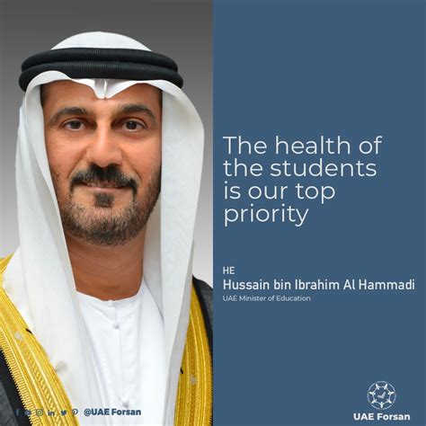 Uae Forsan On Twitter He Hussain Bin Ibrahim Al Hammadi Uae Minister Of Educationthe Health