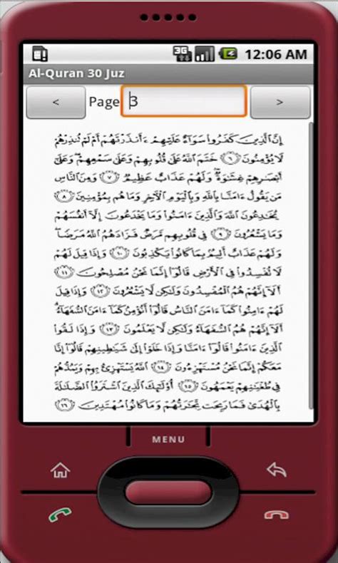 Arabíska texti með indónesísku þýðingu fylgjast með hljóð til að auðvelda að leggja á minnið með réttri lestri. Al-Quran 30 Juz free copies - Android Apps on Google Play