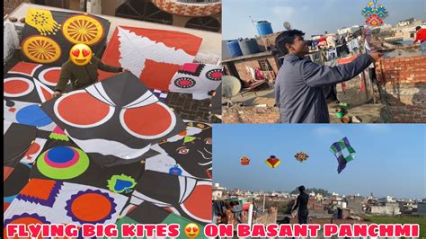 Jalandhar Basant Panchmi 2022 Kite Fighting 😂 Flying Big Kites 🪁