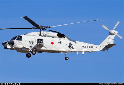 8455 Sikorsky Sh 60k Kai Japan Maritime Self Defence Force Jmsdf
