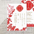 DIY Printable Chinese Wedding/Celebration Invitation Card | Etsy