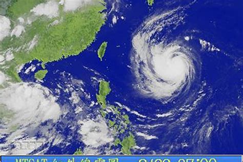The cwb climate information system framework users climate information dissemination system climate forecast and monitoring decision supporting. 中央氣象局氣象報告 | 颱風 | 大紀元