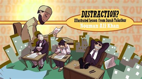 Image result for surah al humazah. Distractions | Lesson from Surah Takathur | illustrated ...