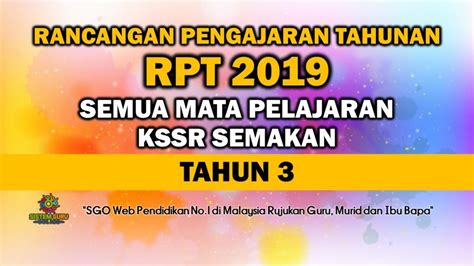 See more of semakan online on facebook. RPT 2019 Semua Mata pelajaran KSSR Semakan Tahun 3