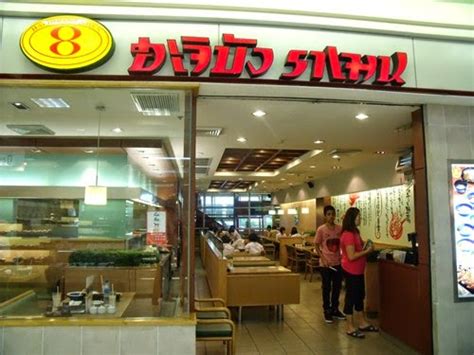 หางาน Part Time ฮะจิบัง เป็นงานในร้านอาหารญี่ปุ่น ทำงานในห้างสรรพสินค้า ...