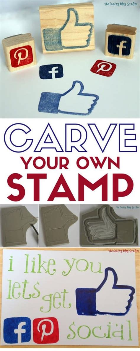 Carve Your Own Stamp The Crafty Blog Stalker