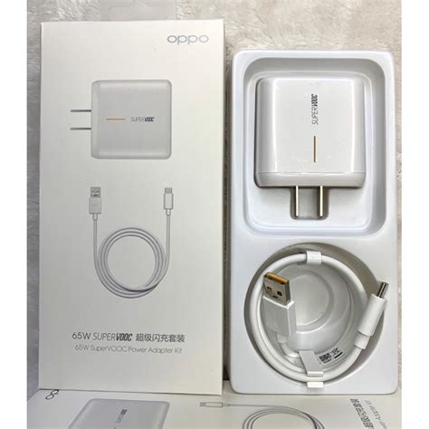 Oppo 65w Super Vocc Power Adapter Kit With Type C Cable Mickietech