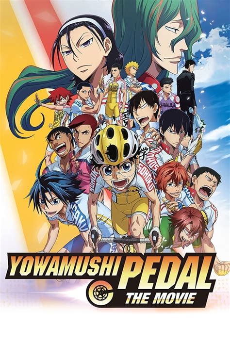 Yowamushi Pedal The Movie 2015 — The Movie Database Tmdb