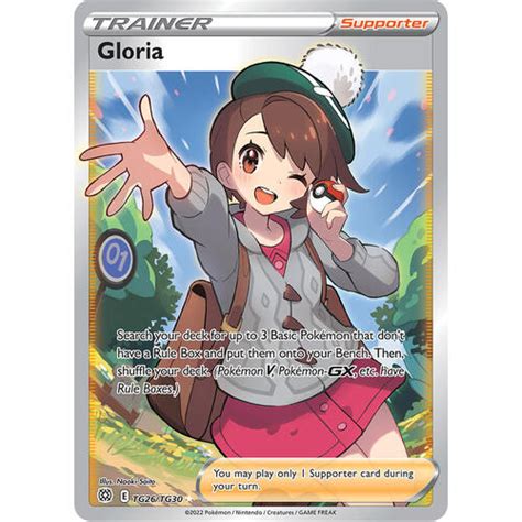 Gloria 2630 Swsh Brilliant Stars Trainer Gallery Full Art Holo Ultra Rare Pokemon Card Near Mint Tc