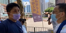 自導自演？香港「藍絲」大叔鬧場民主派初選 旁人都笑場 - 國際 - 自由時報電子報