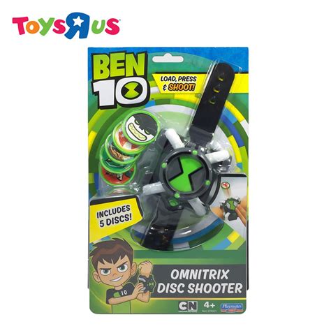 Ben 10 Omnitrix Disc Shooter Toys R Us