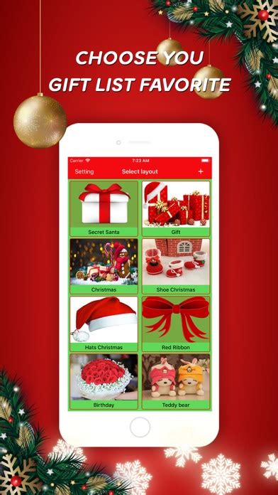 Secret Santa Send Box Iphone App