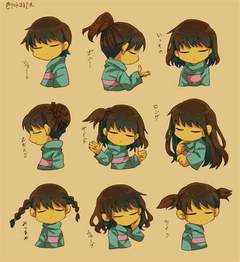 If Frisk Had Different Hairstyles Rundertale