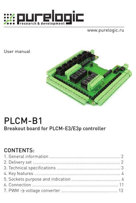 Purelogic Plcm B1 User Manual Pdf Download Manualslib