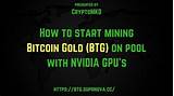 Gpu For Bitcoin Mining 2017 Pictures