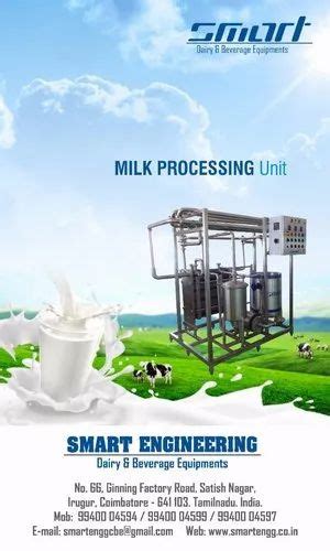 Automatic Mini Dairy Processing Plant At Rs 999999 In Coimbatore ID