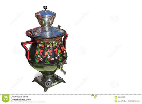 Beautiful Samovar On A White Background Stock Image Image Of Antique