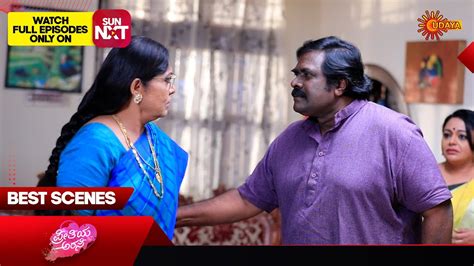 Preethiya Arasi Best Scenes 12 Jan 2024 Kannada Serial Udaya Tv