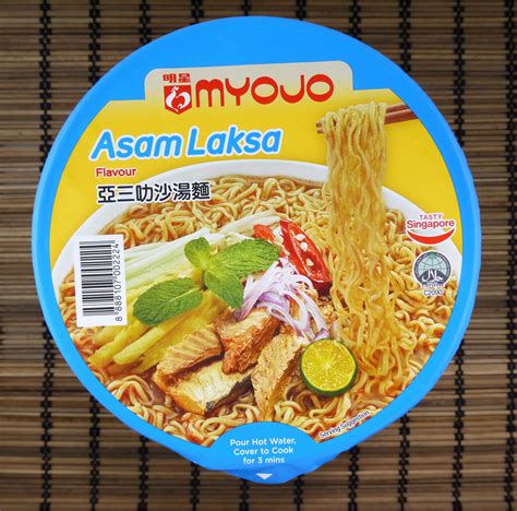 Cup noodle singapore laksa instant ramen. Ramen Noodlist: Myojo Asam Laksa (Singapore)