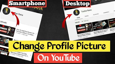 How To Change Youtube Profile Picture On Smartphone And Computer Set