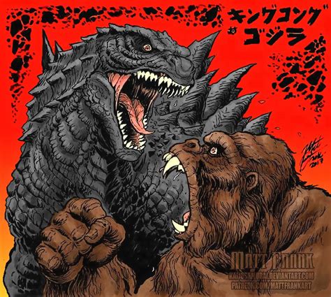 Godzilla Fan Art By Matt Frank Godzilla Suit Kong God
