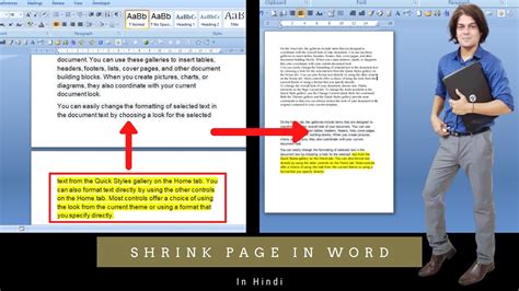 Shrink Page In Word Microsoft Word Shrink To Fit Shrink To Fit Word