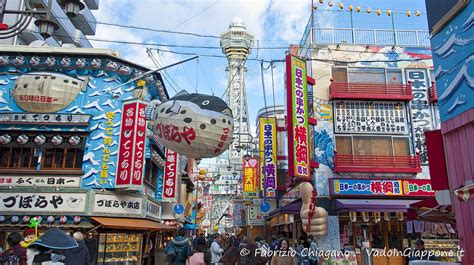 It is the capital city of osaka prefecture and as of 1 january 2012, has an estimated population of 2,668,586. Shinsekai | Guida Osaka | VadoInGiappone.it