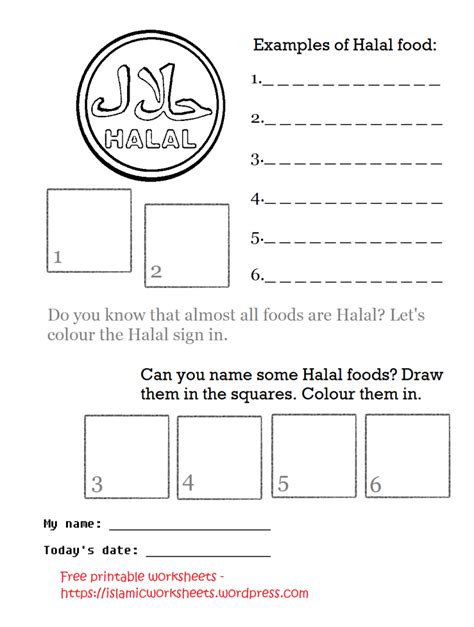 Islamic Worksheets For Grade 1