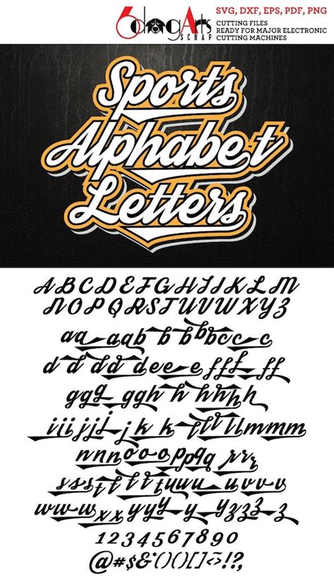 Sports Script Alphabet Letters Digital Images Svg Dxf Etsy