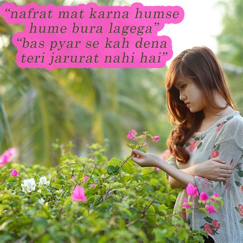 It doesn't matter, as long as the text describes your real. Heart Touching Sad Love Quotes In Hindi With Images