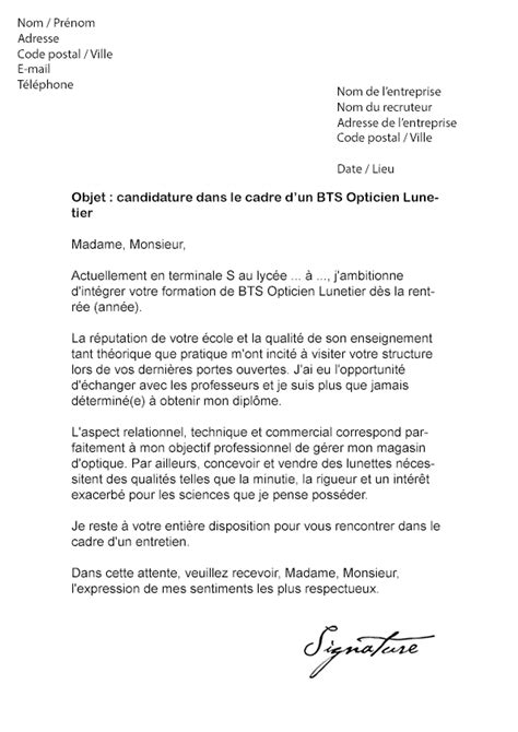 Lettre De Motivation Stage Bts Mco - Communauté MCMS