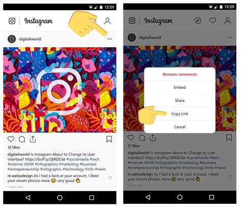 How To Save Photos From Instagram