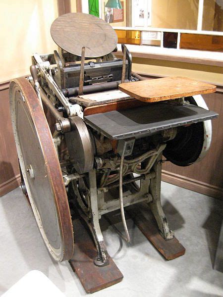 A Motorized Platen Printing Press Model Which Was Capable Of Performing