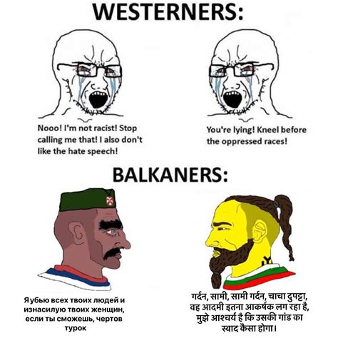 R Balkan You Top Balkan Memes Know Your Meme