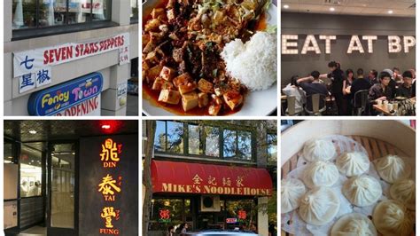 We did not find results for: 15 of Seattle's Finest Chinese Restaurants | Best chinese ...