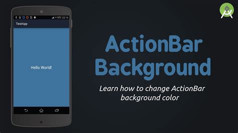 Android Studio Change Actionbar Background Color