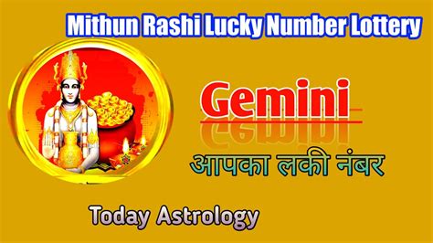 Mithun Rashi Lucky Number Lotterygemini Youtube