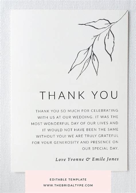Botanical Thank You Card Template Custom Thank You Greenery Etsy