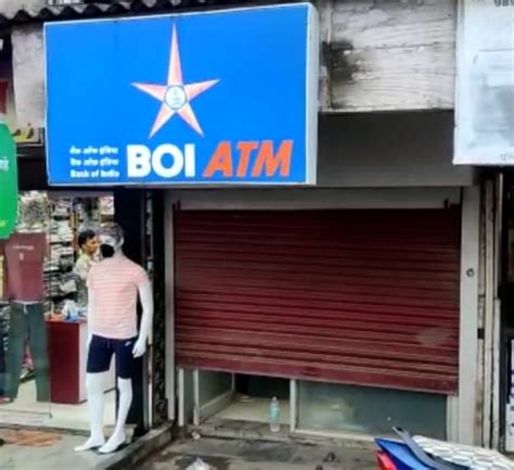 Thane Police Suspects Haryana Gang In Robbery Of Two Atms In Kalyan